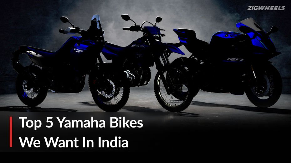 Yamaha Bikes We Want In India: Tenere 700, R9 & More Yamaha Bikes We Want In India: Tenere 700, R9 & More