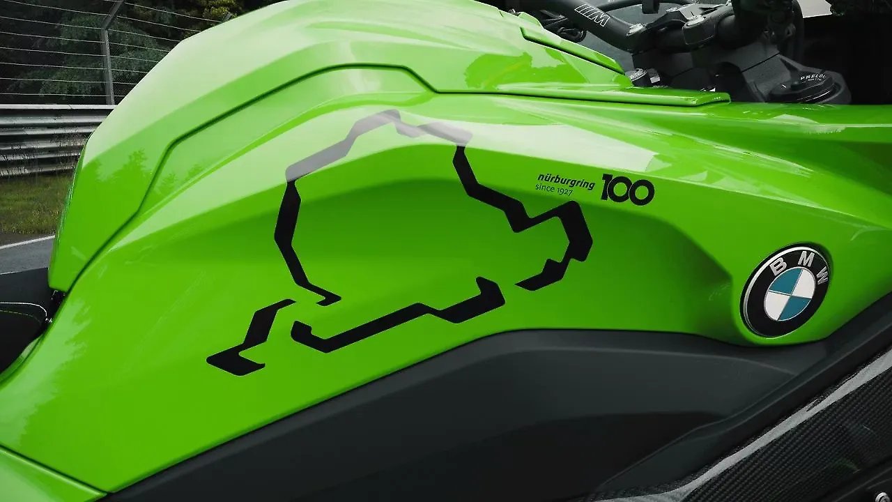 BMW M 1000 R Fuel Tank
