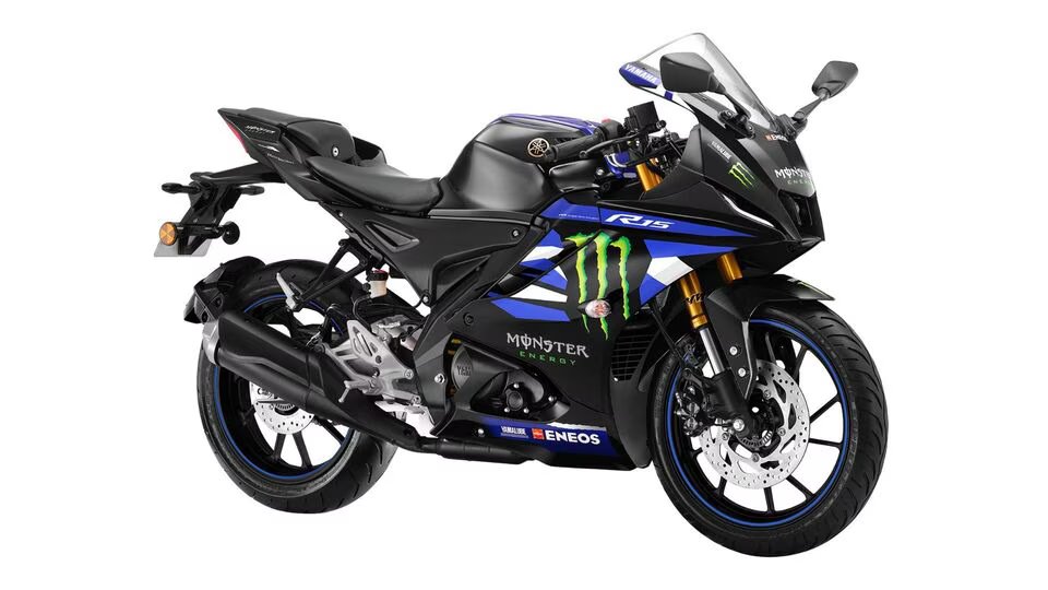 Yamaha R15 V4 - Motor GP Image