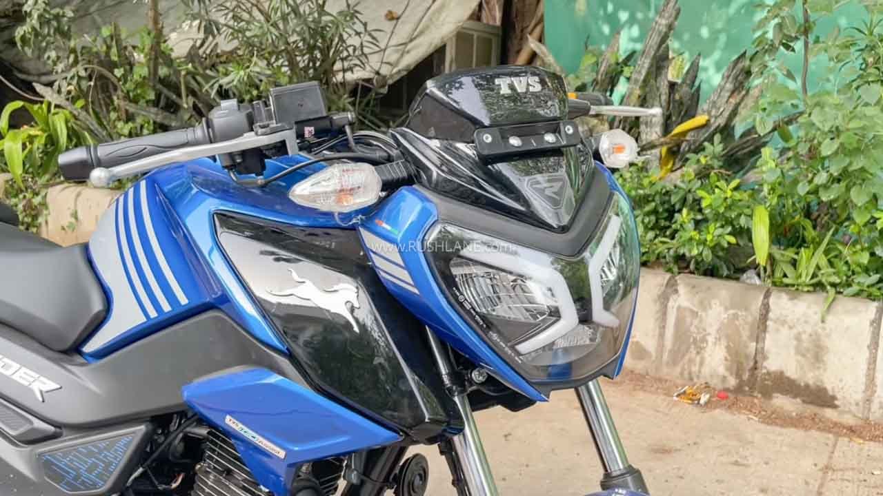 TVS Raider 125 New Updates